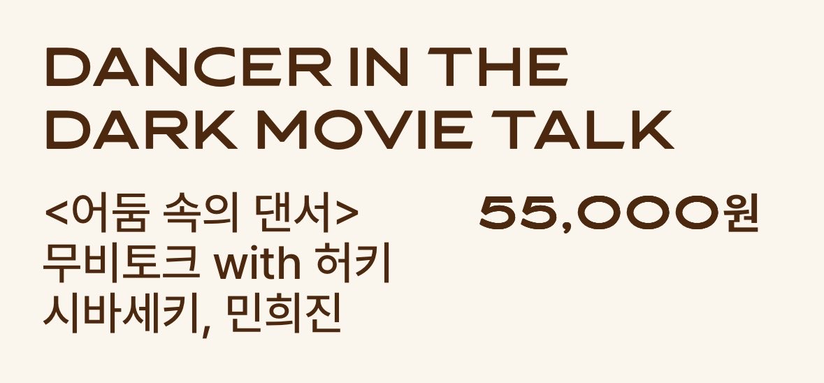 치미민 tweet media