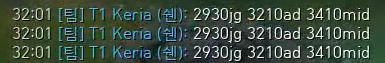doranyang's tweet photo. i know pro-players do this but idk why it's fascinating to see it in action lol https://t.co/SMgioet1wR