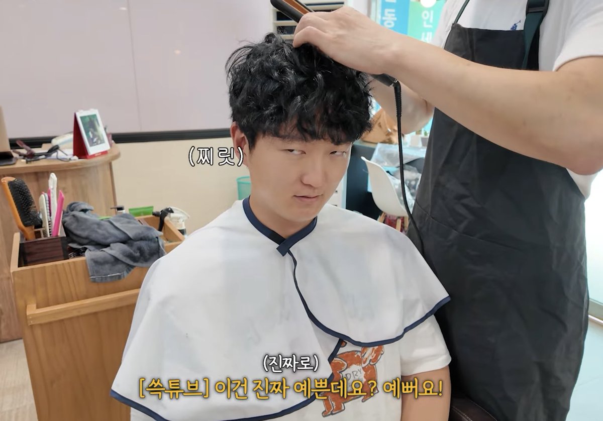 landingcloser's tweet photo. 아 존기 https://t.co/7OLfX6qW9L