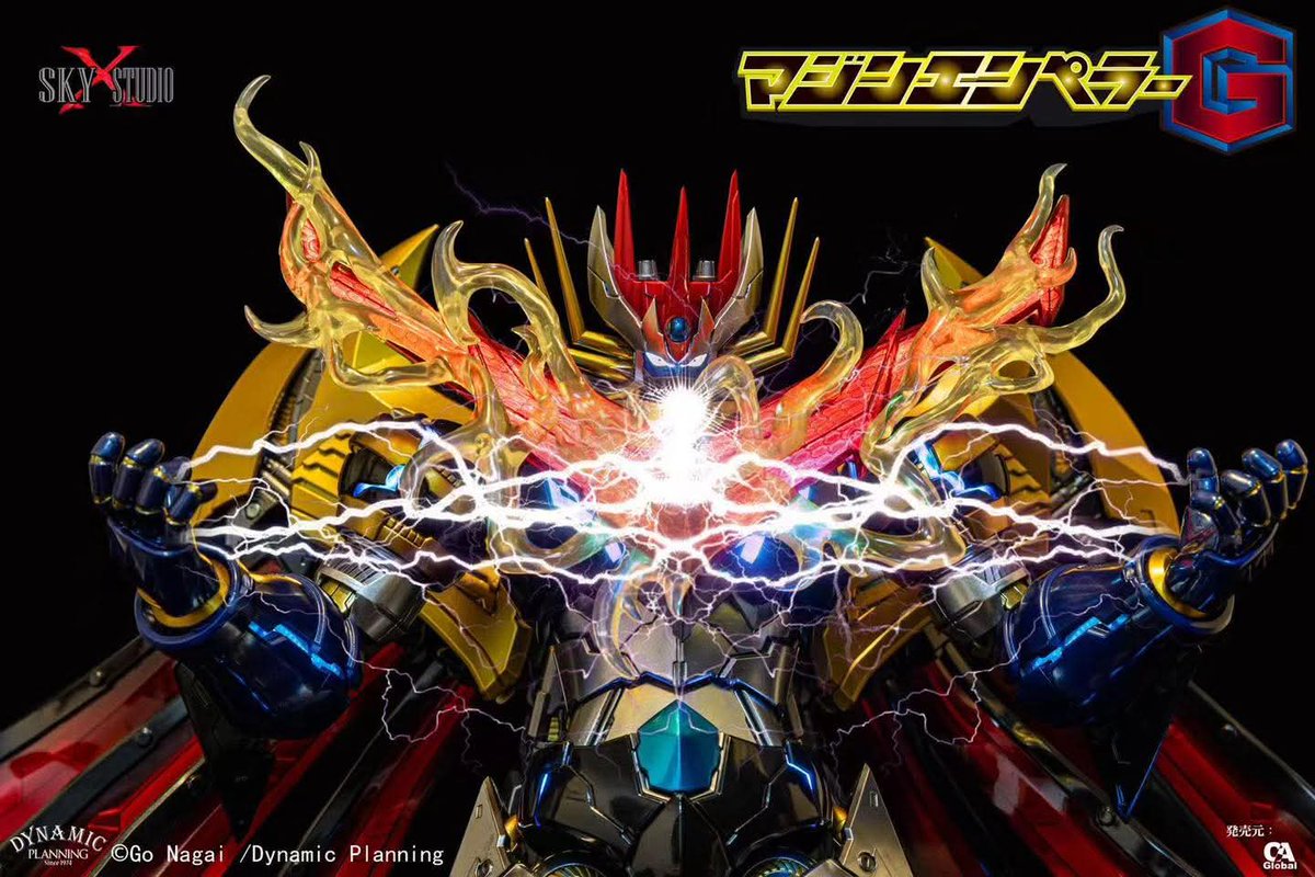 Sky X Studio Mazin Emperor G lights, removable panels and effect