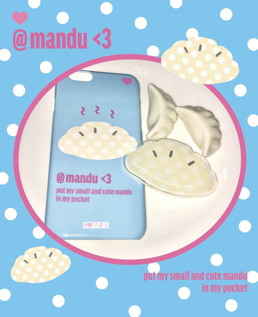happpiece's tweet photo. #event 
귀여운 만두 하나씩 품고 다니자 .. 🥟 ˘ω˘
mando <3 <3 ❤︎

♨️🥟 🥢
open sale 10%
~07.22 (23:59)

#rt + #좋아요 한 분께 제품을 보내드립니다
🛒https://t.co/k0LRcfQxeN https://t.co/IPabN37OVR