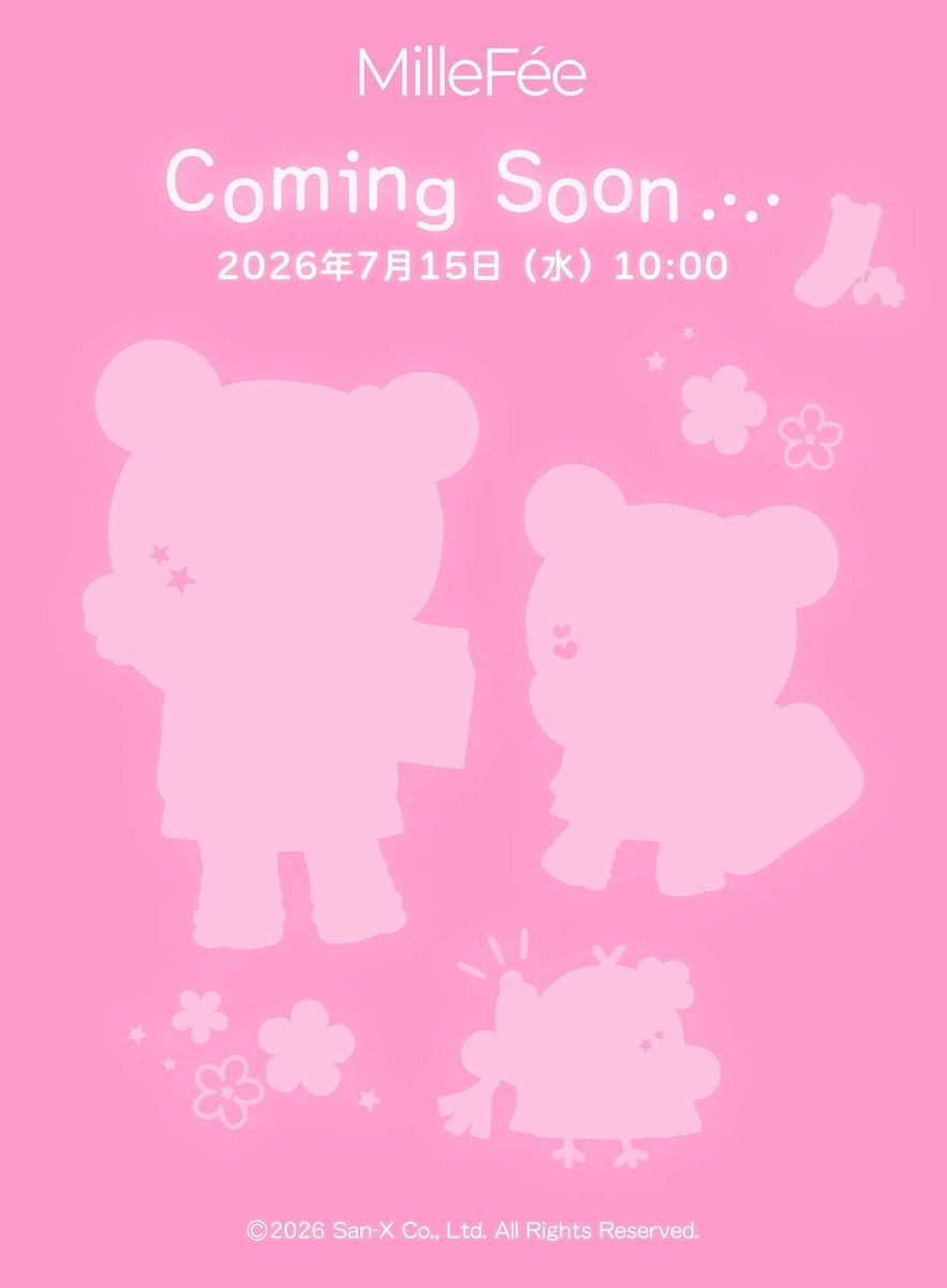 natyu_829's tweet photo. MilleFee×リラックマ ʕ•ᴥ•ʔ🧡

ギャル姿のメイクパフ🤙🏻
◻︎ドンキ･ホーテにて順次発売 https://t.co/wuvBwoGCSW