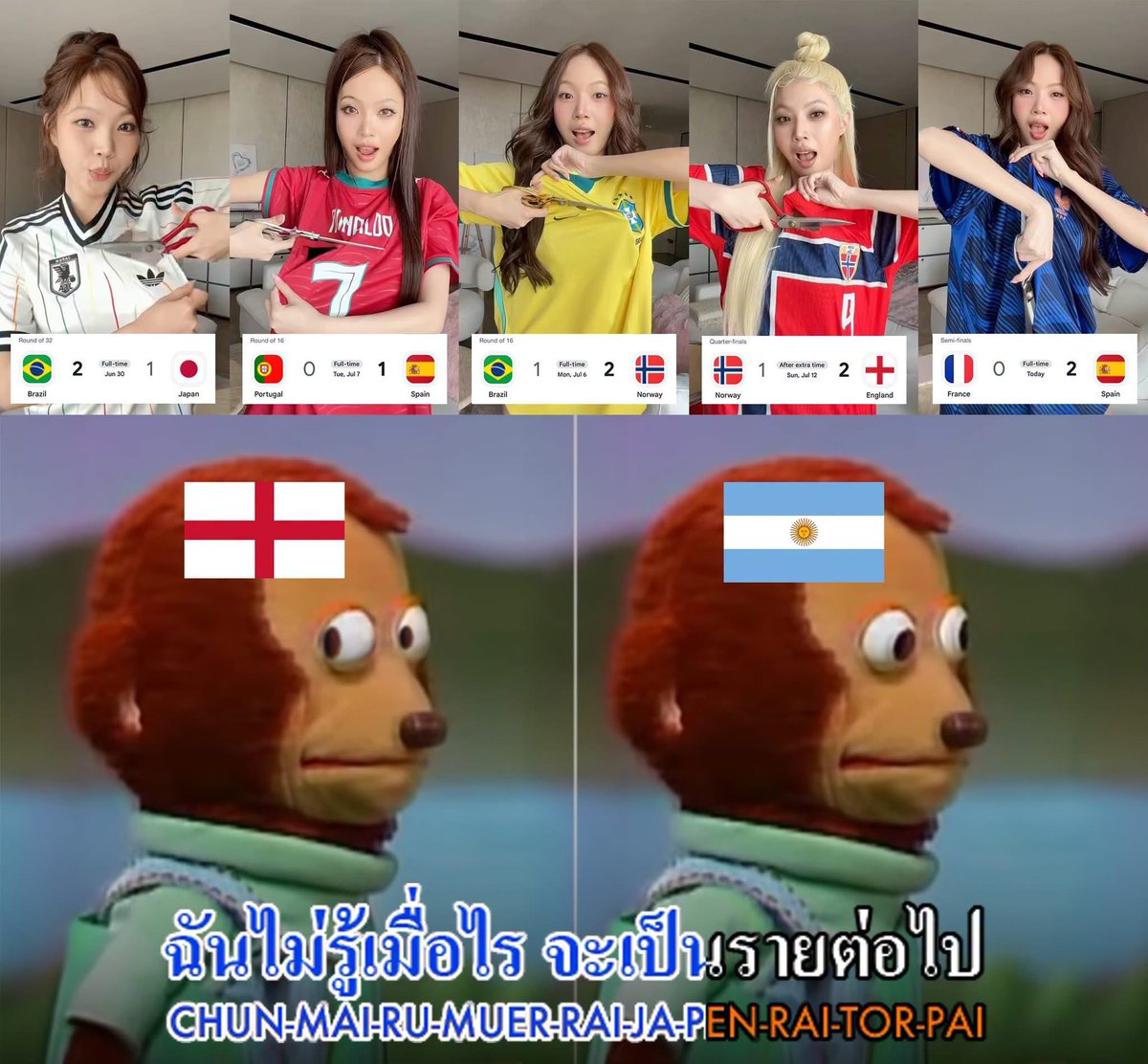 SOFEEEE8's tweet photo. หวั่นใจนะ
Cr.คาราโอเกะชั้นใต้ดิน
#บอลโลก
⁠#WorldCup2026⁠ ⁠⁠ https://t.co/hf8v6oaEDK