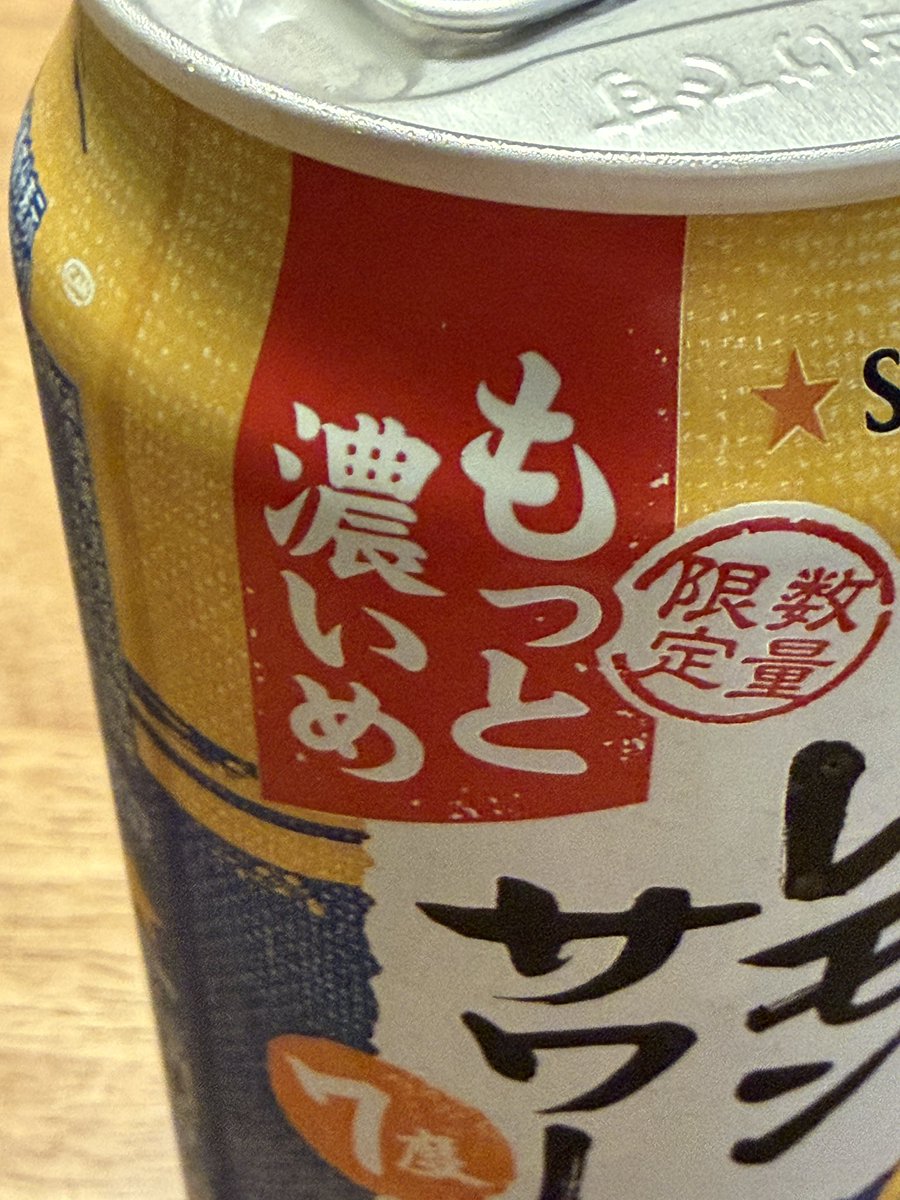 jinrokujinn's tweet photo. もっと https://t.co/IWc4ezzTft