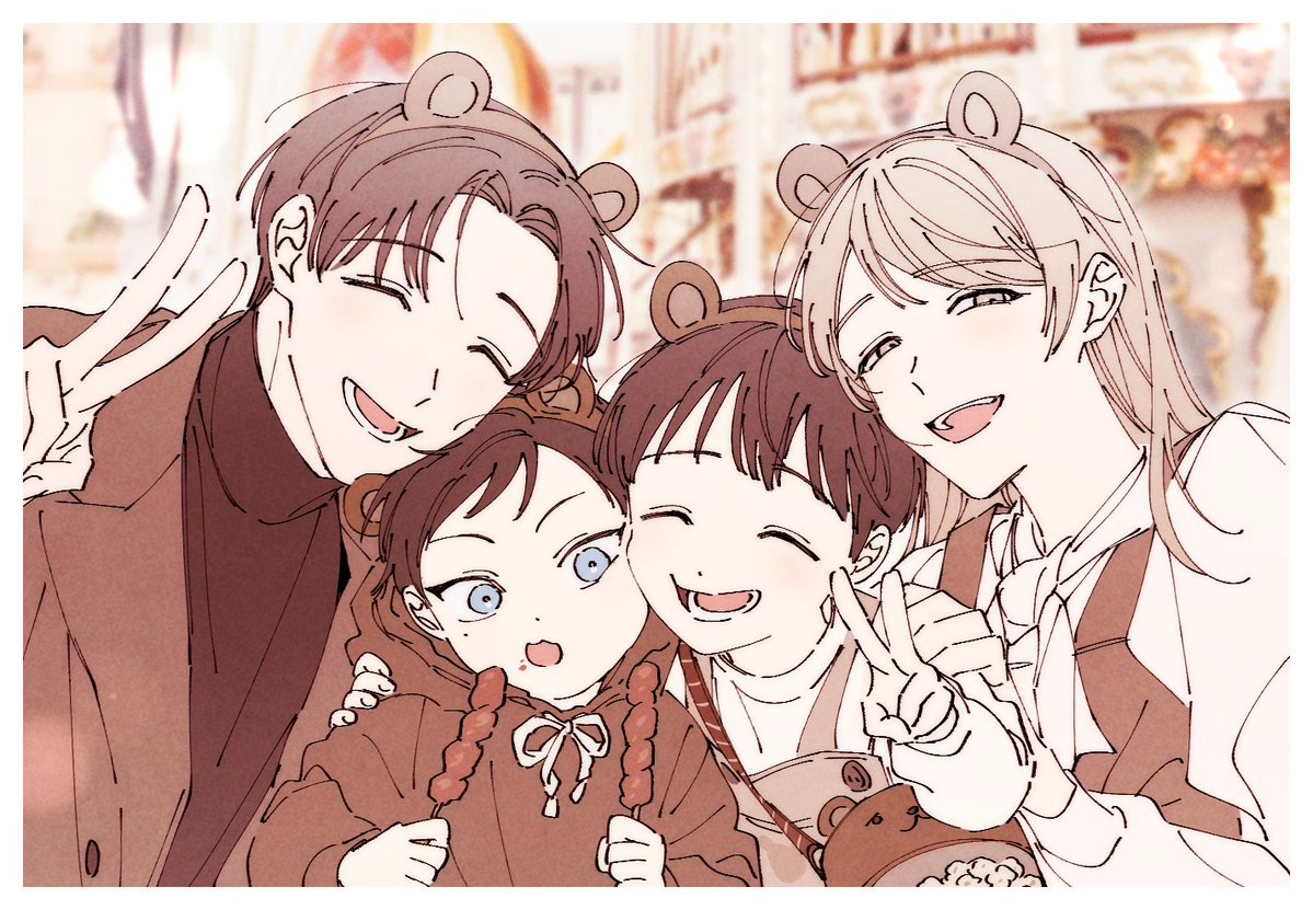 yuba0_'s tweet photo. #우메_형제

『마지막 가족 사진』 https://t.co/aRhR8I3AOS