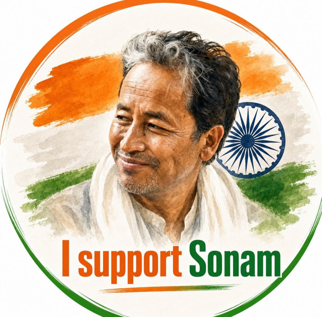 0xvashishth's tweet photo. I support Sonum Wangchuk ✊🏻
#SonamWangchuk https://t.co/NPG8AHWzkn
