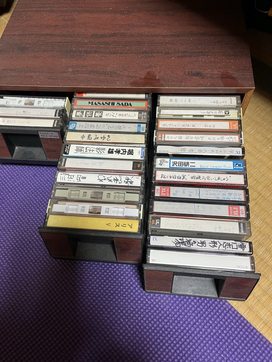 egokun's tweet photo. 多分オカンのカセットテープ。出てきた。昭和感。 https://t.co/26lDwZyQrB