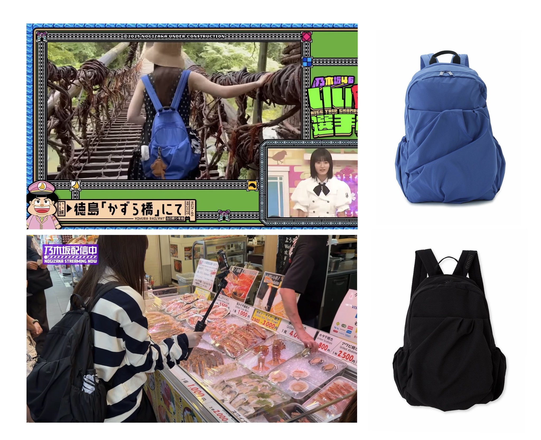 坂道store on X: 