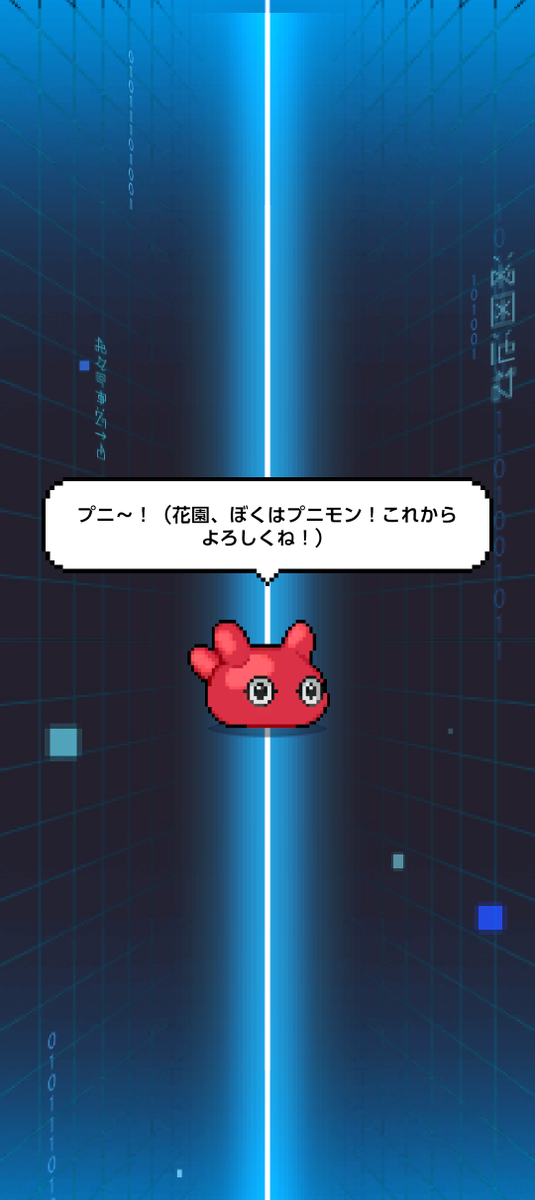 70x20__'s tweet photo. #デジモンUP
はじまります https://t.co/rWmYyksm1X