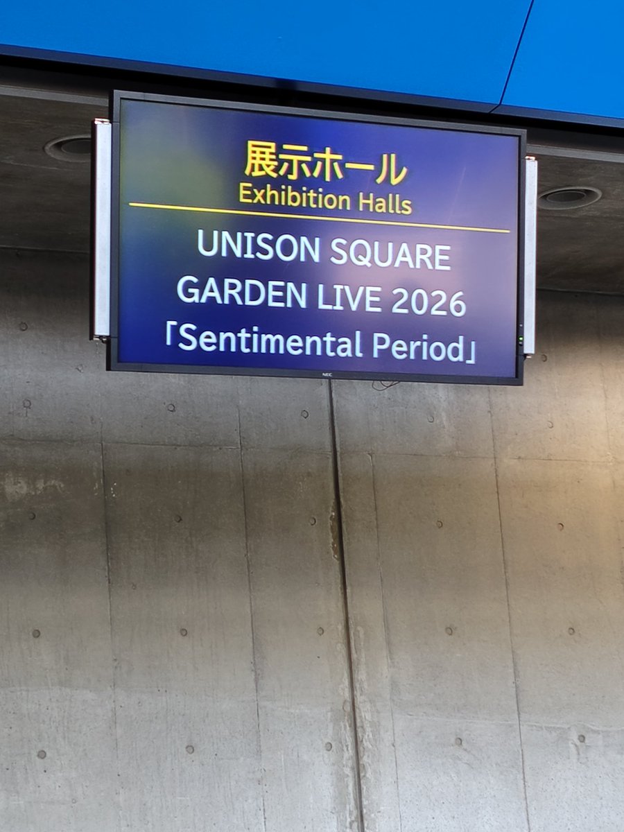 chirotan0526's tweet photo. 感謝しかない
いつも本当にありがとう
#UNISONSQUAREGARDEN https://t.co/vDrHuyTIj5