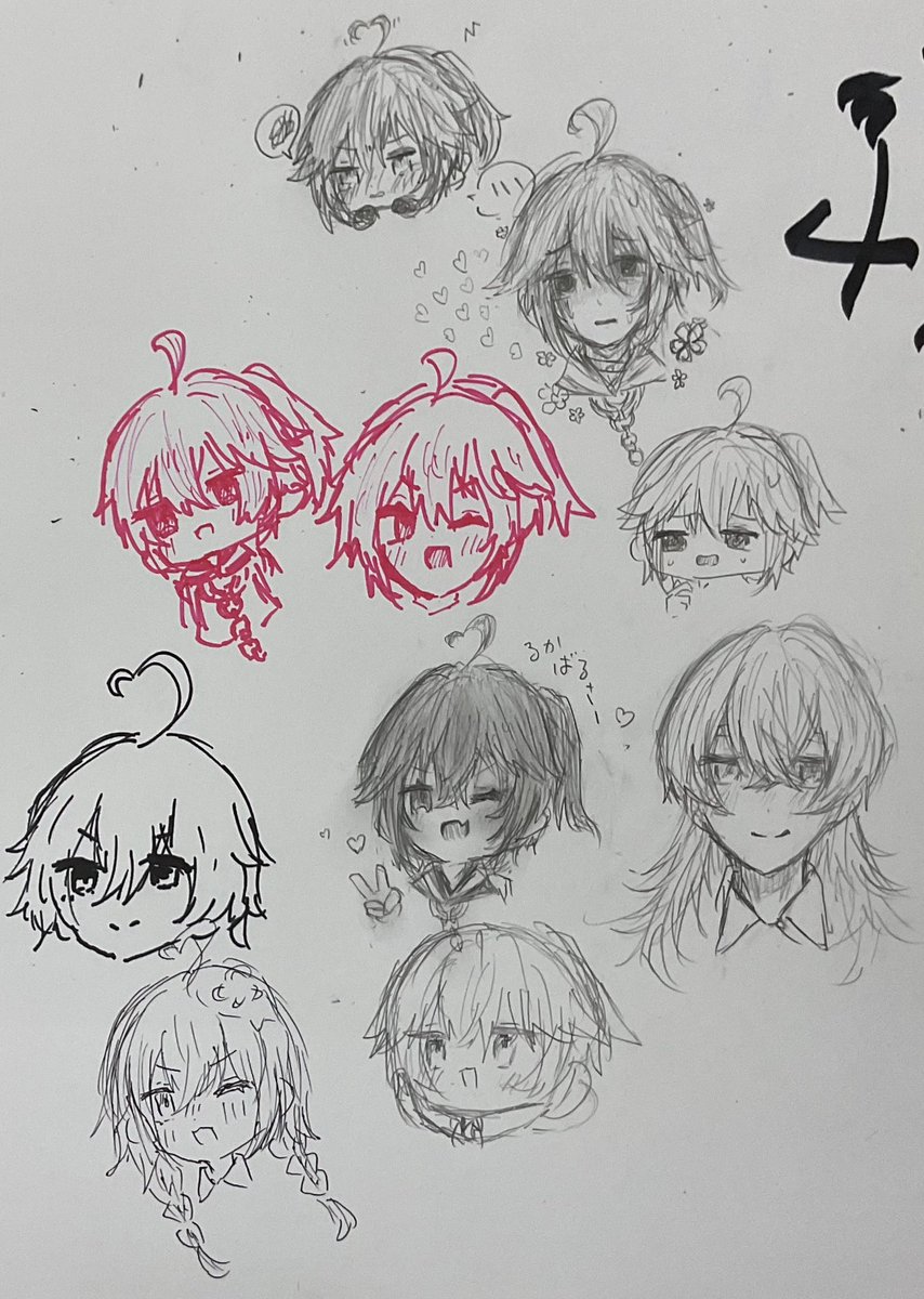 otoromugi1's tweet photo. 部活では水張りしたあと
友の推しとオリキャラと推し描いてた https://t.co/imkh4jDuX8