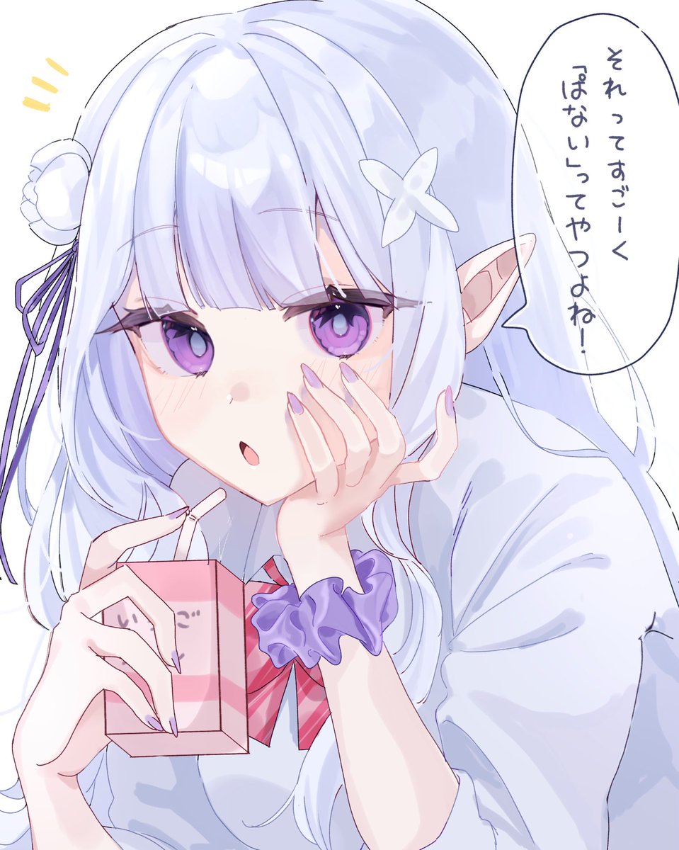 nashigasukidaa's tweet photo. ₹˝ｬʓリアたん
 #rezero https://t.co/jNFvHaUGCR
