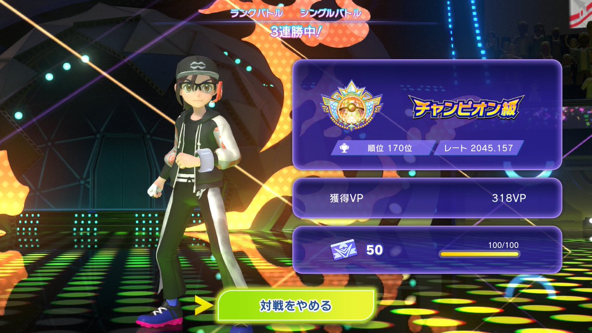 in21908312's tweet photo. 今度こそ初チャンピオン級勝利！ https://t.co/NExCa4J9n6
