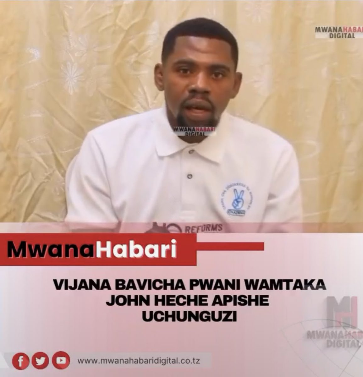 JohnNgutiCDM's tweet photo. Huyu sio Katibu wa BAVICHA Mkoa wa Pwani kama alivyojitambulisha, pia sio Kiongozi kwenye ngazi yoyote, sio Mwanachama wa Chadema na hatumfahamu. Huu ni uhuni wa watu walioishiwa mbinu na maarifa.

John Nguti.
Mwenyekiti BAVICHA.
Kanda ya Pwani. https://t.co/IQIXqFn9Yg