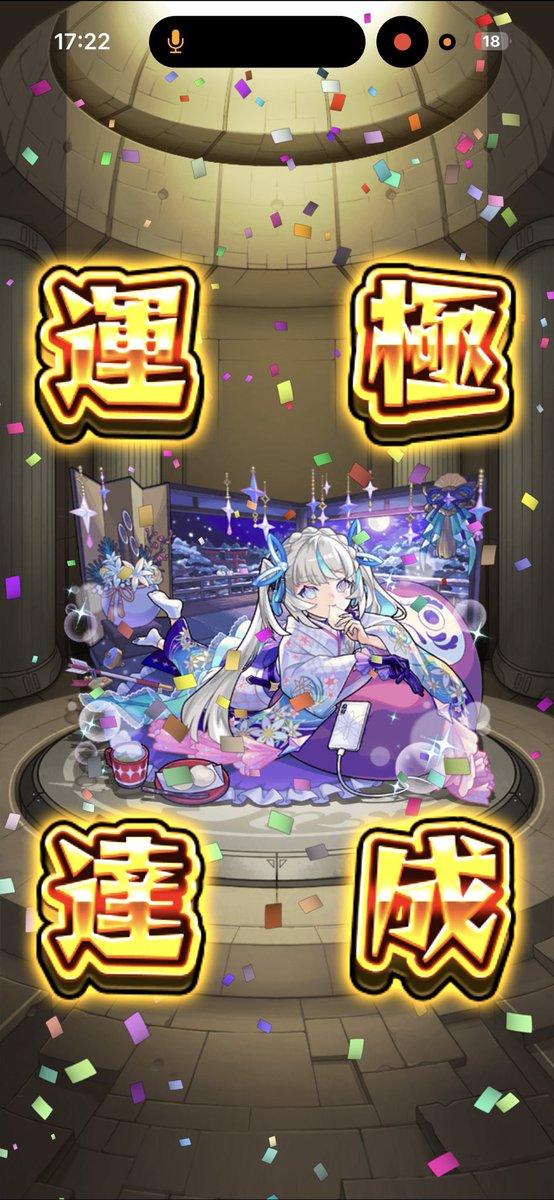 neru_mnst's tweet photo. @monst_goods 1番のお気に入りです！ https://t.co/iovI4aNuR1