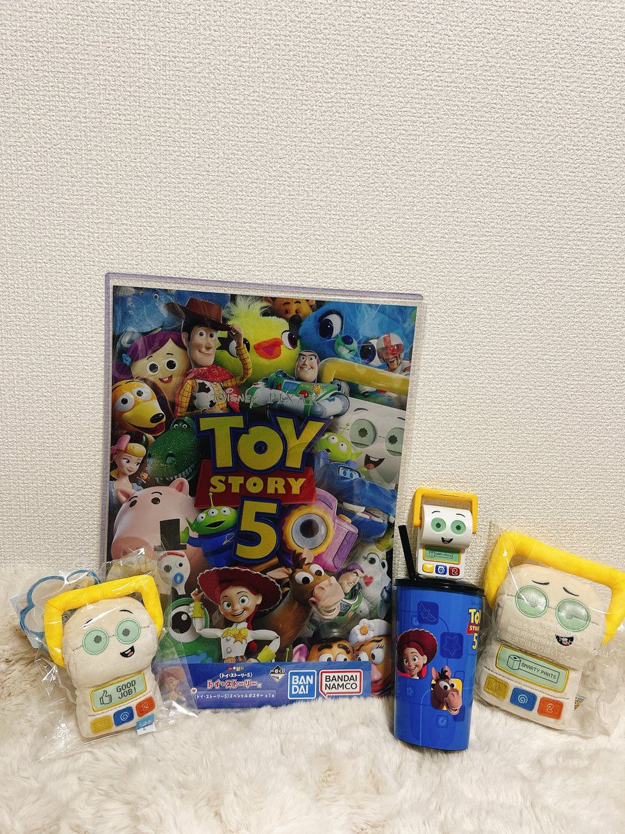 mitam1130's tweet photo. 家がパンツくんでいっぱいに🧻⭐︎

#トイストーリー5
#スマーティーパンツ
@sanohayatodazo https://t.co/E4TJnS1Fyk