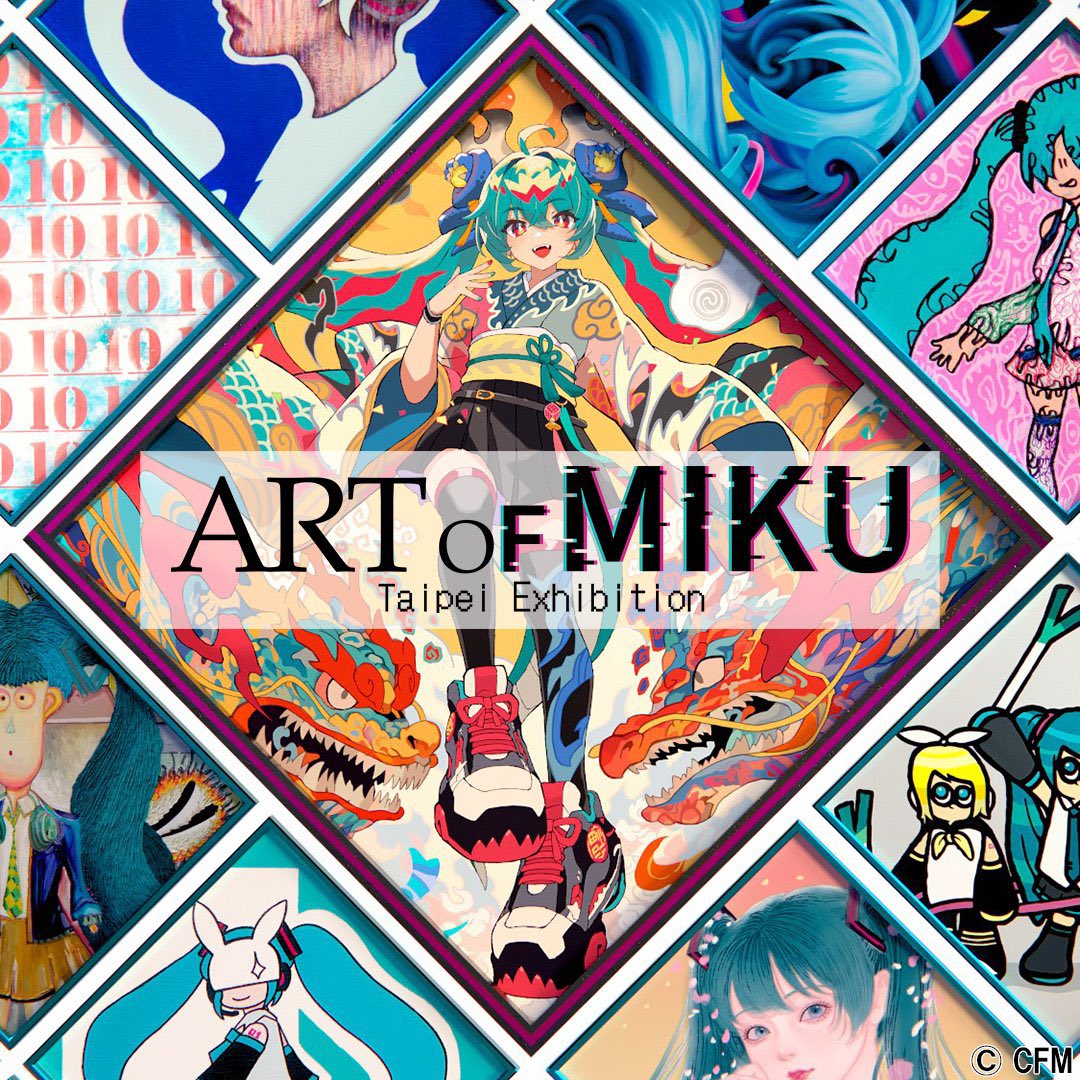 ART OF MIKU 公式 / 初音ミク (@artofmiku) / Posts / X