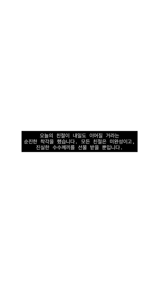 fold_press_'s tweet photo. https://t.co/WeYhp07xpD