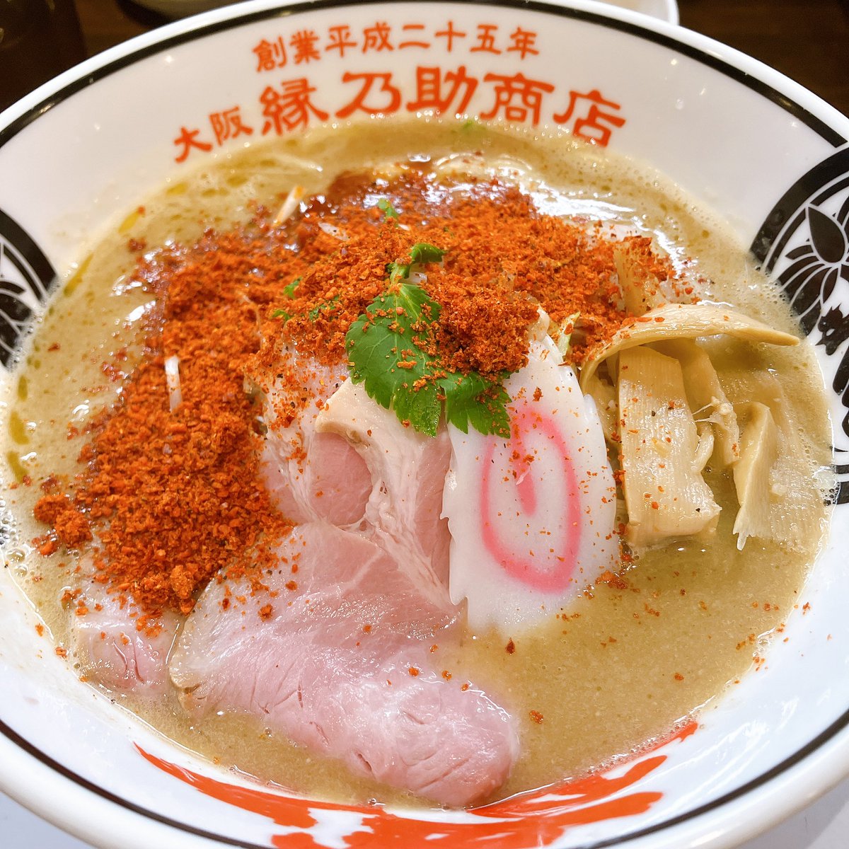 ママチャリダー tweet media