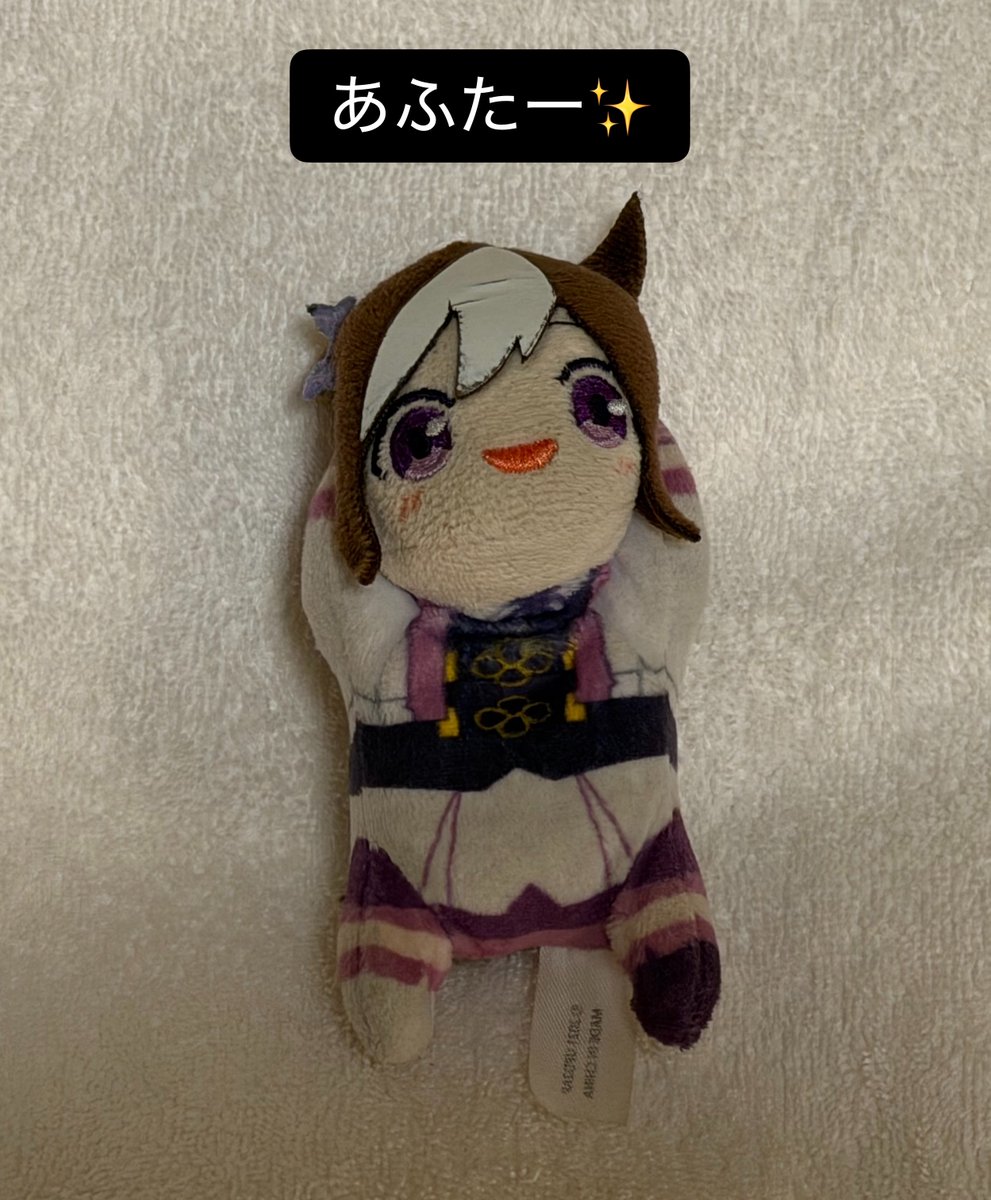 imo_tami's tweet photo. 私と一緒に日本全国を南船北馬してきたスペちゃん

最近はちょっと顔色が悪くなって
少しくたびれてきたようです

そこでぬいぐるみ用クリーナーを購入しました✨

これでピッカピカにリフレッシュです！

どうですか
顔色が良くなったでしょう？？

また一緒に旅に行きましょうね！

⸜(˶ˆ꒳ˆ˵)⸝ ✨ https://t.co/nzxh0ssNgY