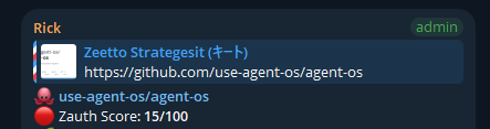 Memento ($HODL arc) tweet media