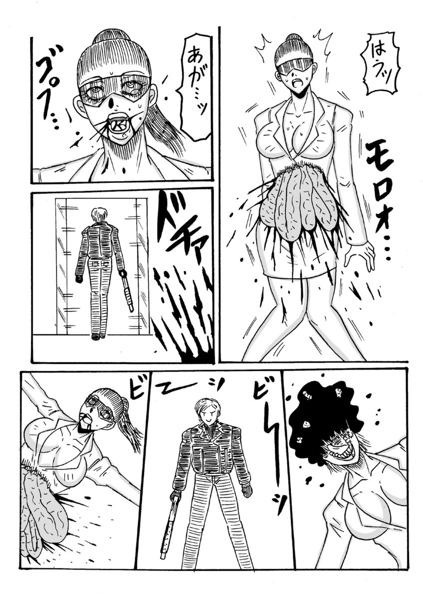 zeronulldeath's tweet photo. 女バトル傭兵！
ガンアクション描きたかったけど銃の描き方わからん！ https://t.co/HaIDsC4HE2