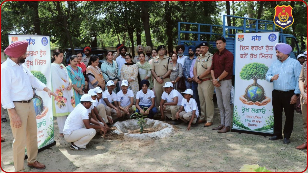 PP_Gurdaspur's tweet photo. Gurdaspur Police launched the “Rukh Mittra” Tree Plantation Drive at Government Senior Secondary School, Sidhwan, promoting environmental conservation among young minds.
Student Police Cadets planted saplings and pledged to nurture them, reinforcing the message of a greener. https://t.co/JHAdls9tTt