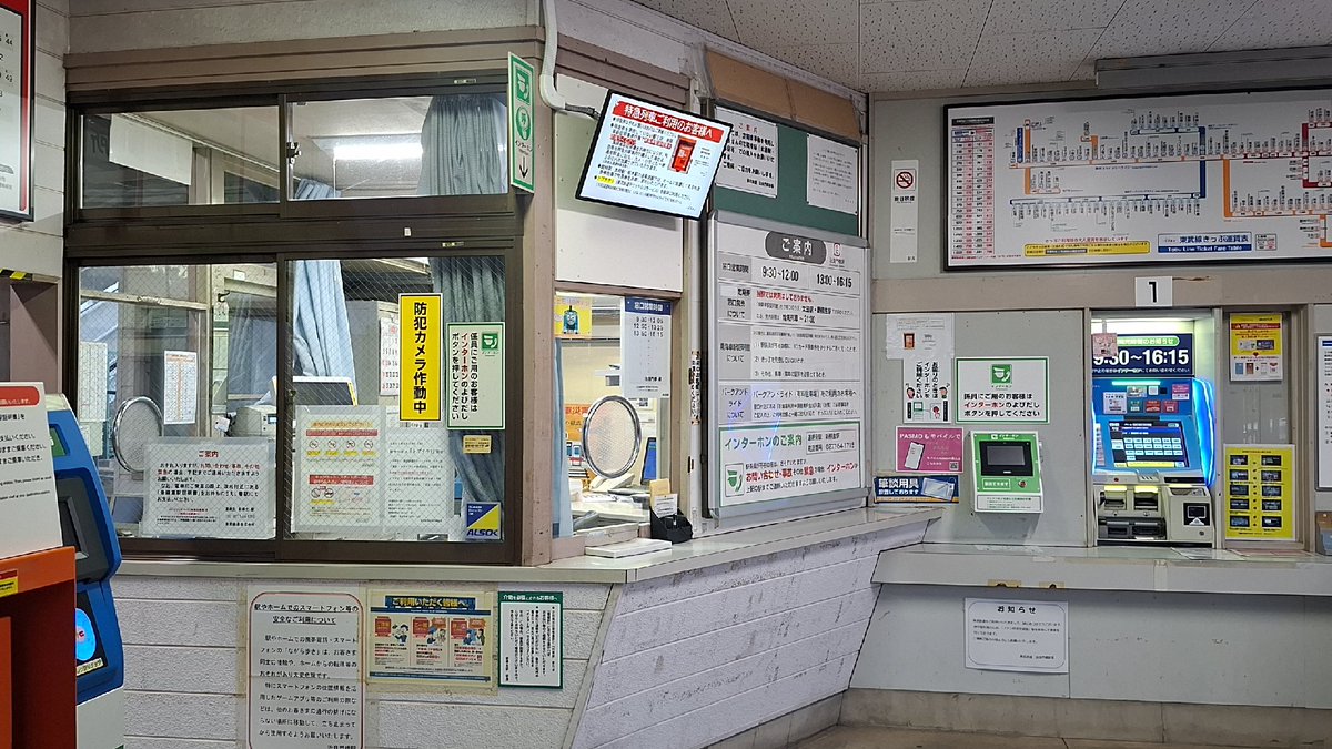 トプ tweet media