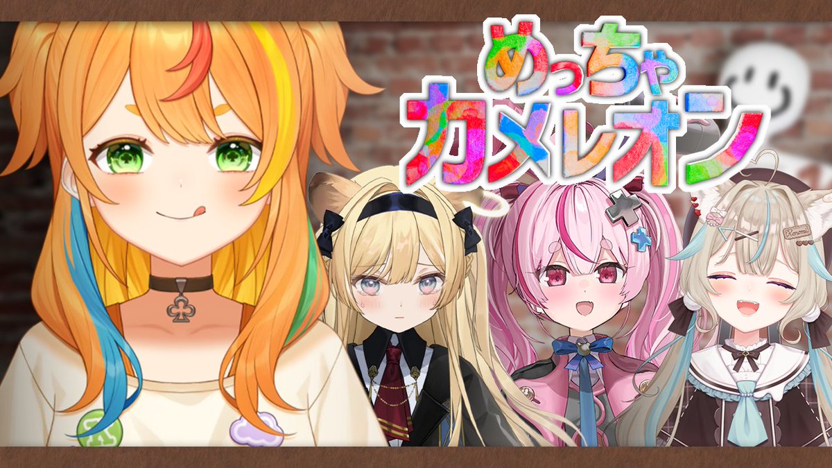 komawarikoma's tweet photo. ☘︎. 本日7月16日┆21:00～

嗅覚よさそうな幼児たちとかくれんぼだ！
https://t.co/kdaX3aP8bt https://t.co/Nys9LYyBVg