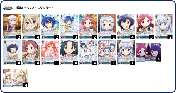 WS ホロライブ デッキ販売 電源 門 WS】WSデッキ販売 ホロライブ8電源 ¥3800 東方project8扉 ¥20000 ご