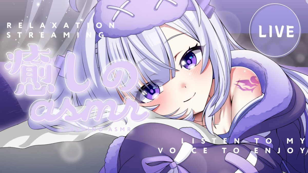 soyo_akm's tweet photo. 【ASMR】半年ぶりのASMR！耳かき Ear Cleaning おためしです【楚夜/Vtuber】 https://t.co/XRnfmdywn0 @YouTubeより https://t.co/xmzKsQrRA3