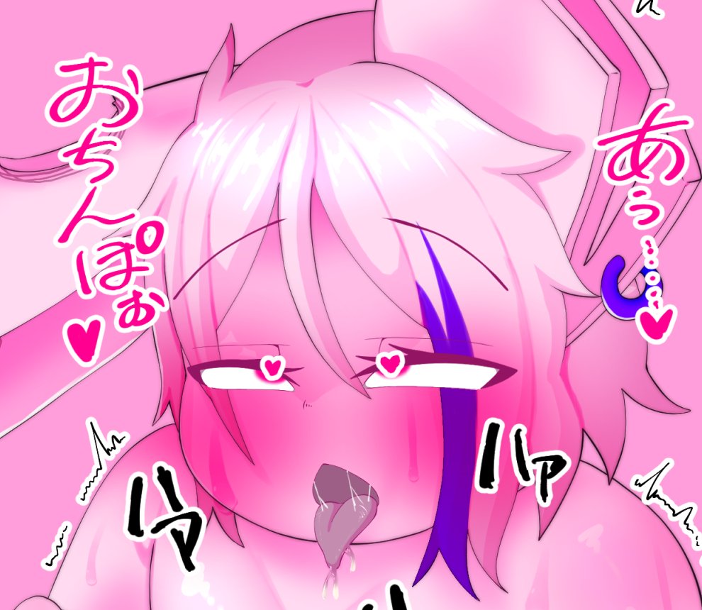 dknm_iyami_san's tweet photo. ちくびこりこり、おちんぽしこしこ（差分あり） https://t.co/hhxIGjWbN8