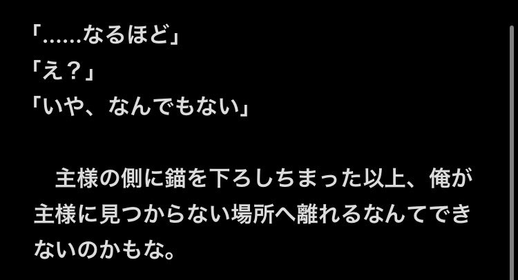 糸巻 tweet media