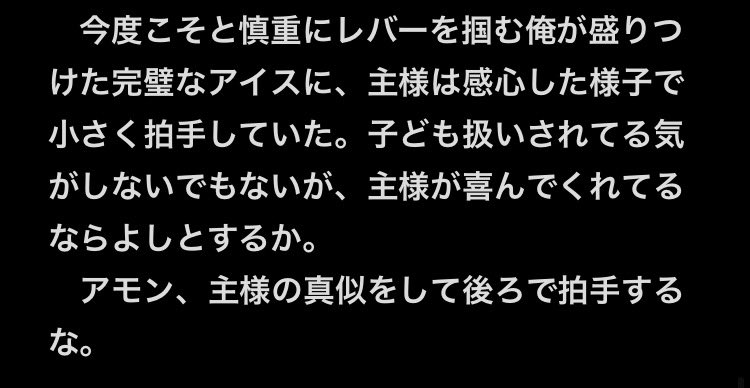 糸巻 tweet media