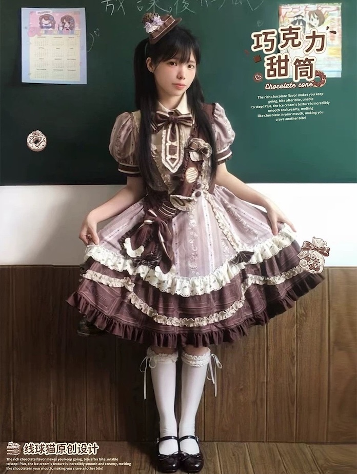 clobbaonline's tweet photo. String Ball Cat Chocolate Cone OP and Set Pre-Order
https://t.co/LFRDV9xzDJ https://t.co/8ETJCPm4VJ