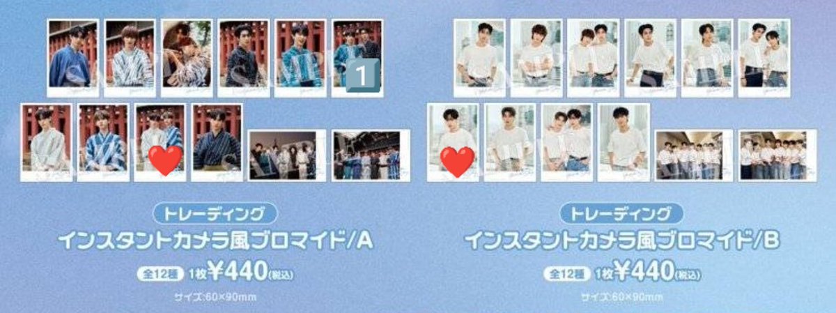 kamm_10's tweet photo. 【交換】YourSky PopUp ポップアップストア at マンガ展 Your Sky ブロマイド ゆあすか

譲 : 🔢 AuAuSave
求 : ❤ TeeteePor,Por

郵送での交換希望。
異種交換可能です。
検索からもお気軽にお声がけ下さい！ https://t.co/lJ5FbYHEFD