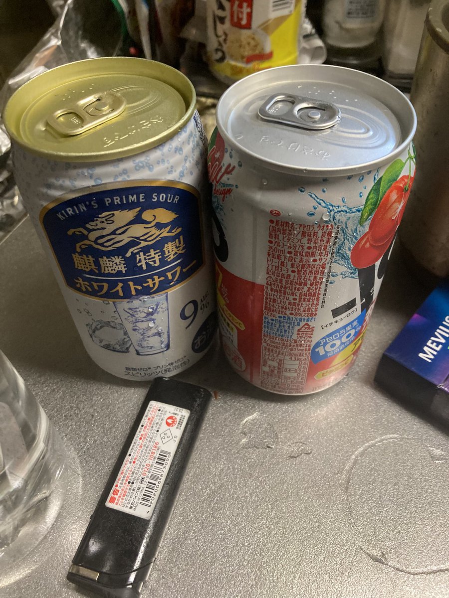 warld_rafa's tweet photo. 飲むか https://t.co/elfUiJewul