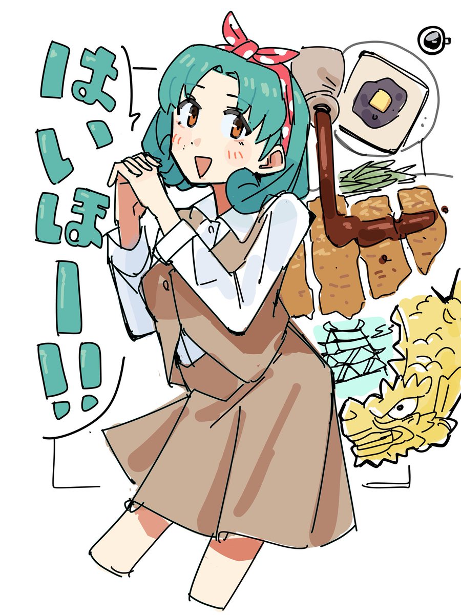 34567Pupu's tweet photo. 姫 https://t.co/9qZOpfROZj