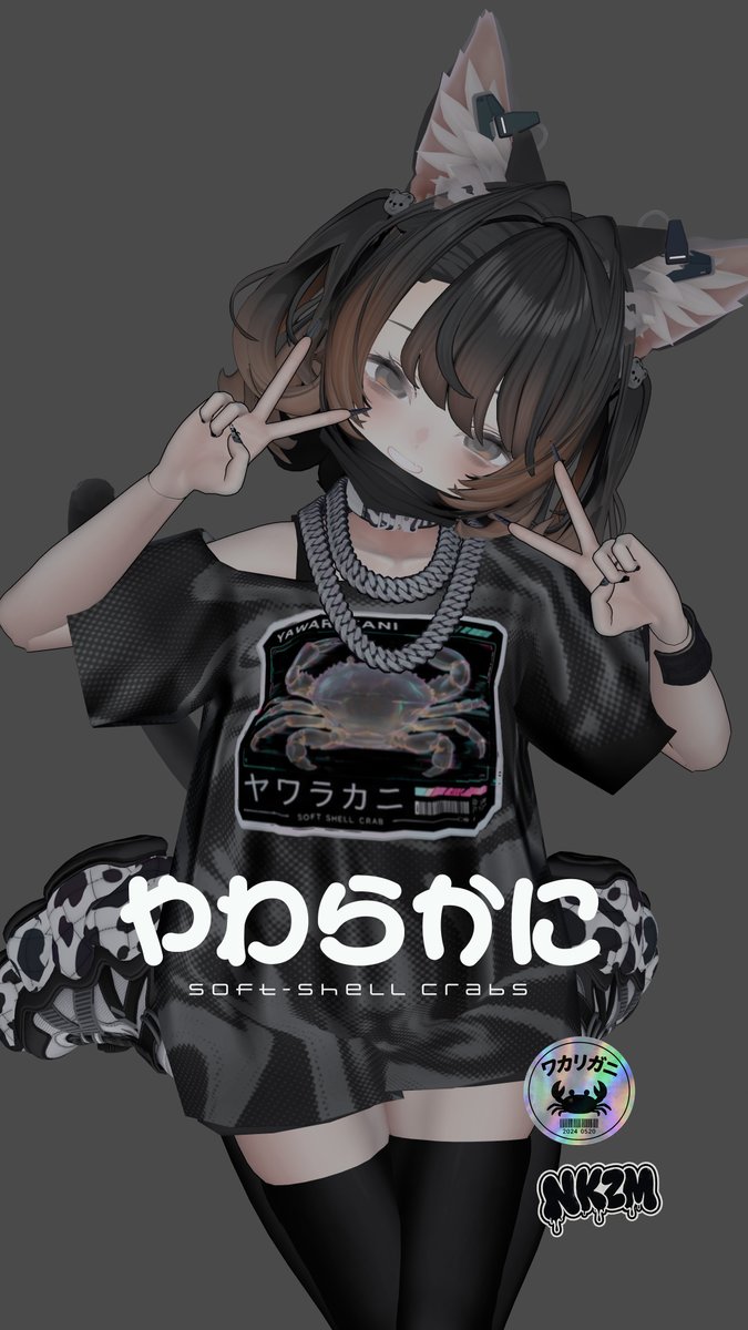 NKZM (@sunani_umatte) / Posts / X