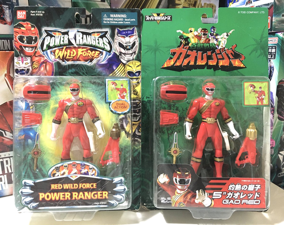 香港版ガオレンジャーのフィギュアは、商品名にインチ数が入っていて