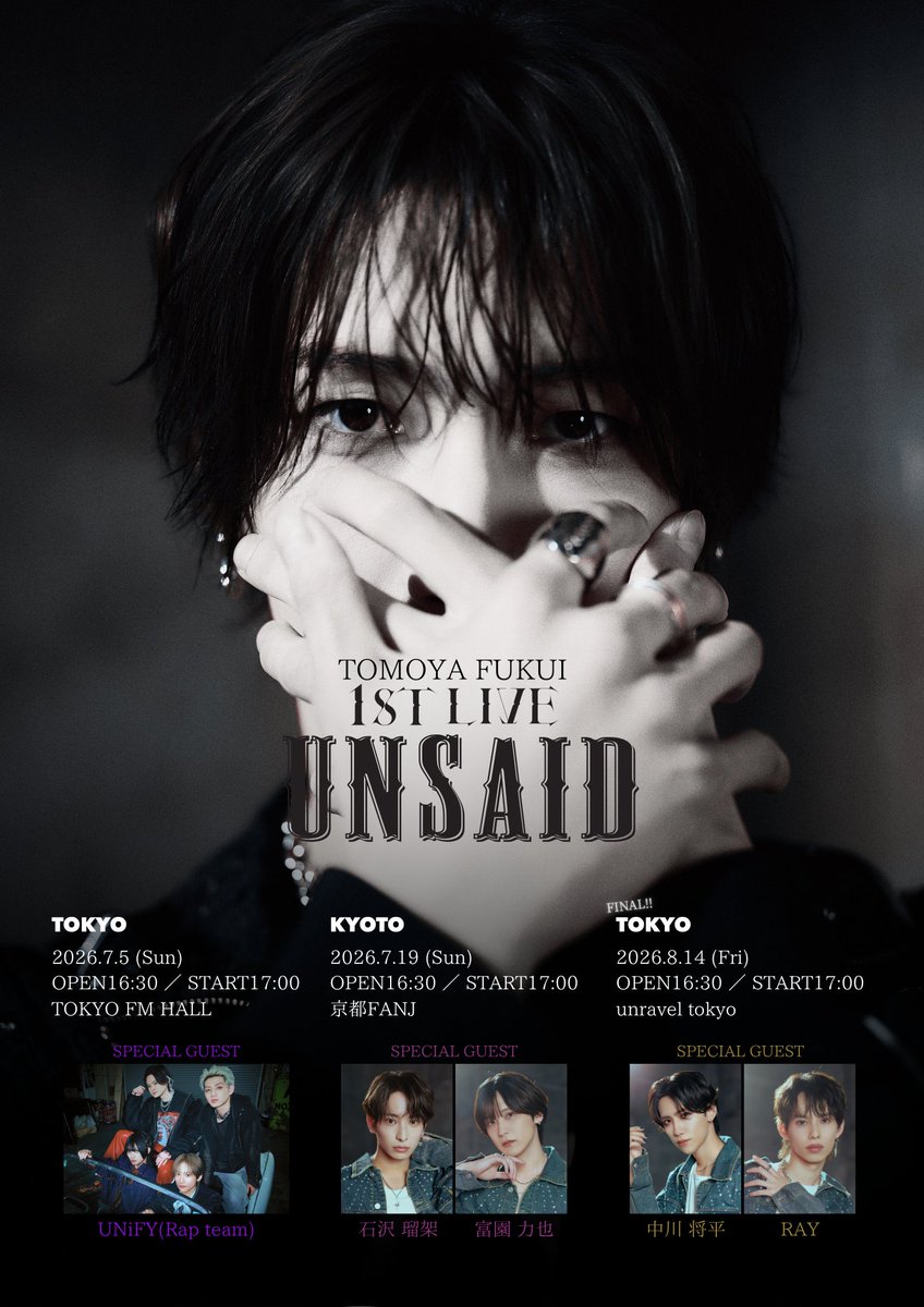 福井 巴也 (@fukuitomoya0123) / Posts / X