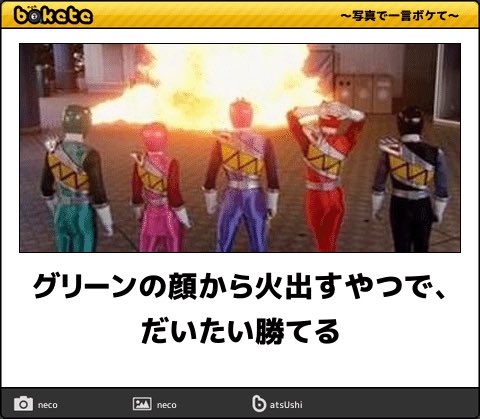 Roborobo2531_Cf's tweet photo. これも好きですね https://t.co/1DqVNEC1IW