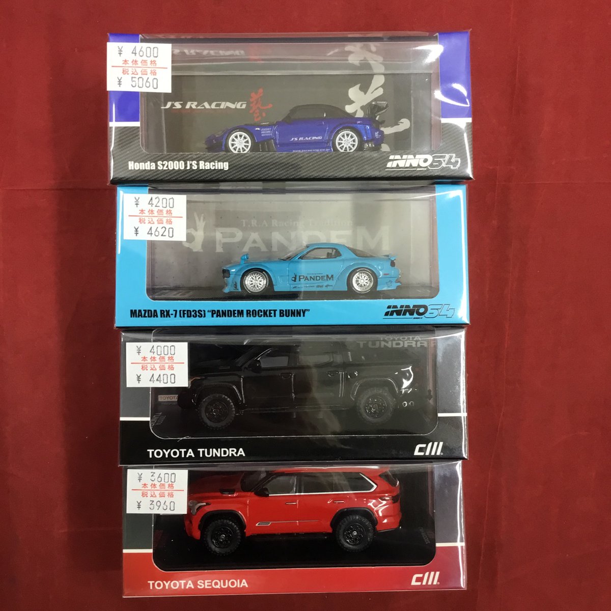 EwOFLZrdQC57926's tweet photo. 1/64スケールミニカー #INNO 、#CILL の新作が入荷しました!
・TOYOTA TUNDRA ブラック
・ホンダ S2000 J'S Racing
などなど…
店頭にて絶賛販売中です☺
在庫には限りがございます、お早めにお買い求め下さい! https://t.co/krHYcMKuTe