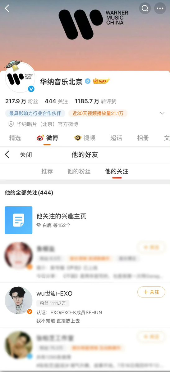 xunhuas's tweet photo. More info on Sehun’s new Chinese single from 草莓牛奶味的Haru (popular Chinese entertainment blogger)!

Title: 失重色 (lit. Weightless Color)
Language: Mandarin Chinese
Duration: 169 seconds (2:49)
Artist: Wu Shixun (Oh Sehun)

Warner Music China has also followed Sehun on Weibo! https://t.co/E5GKOybvv3
