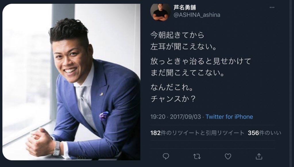 腹パン tweet media