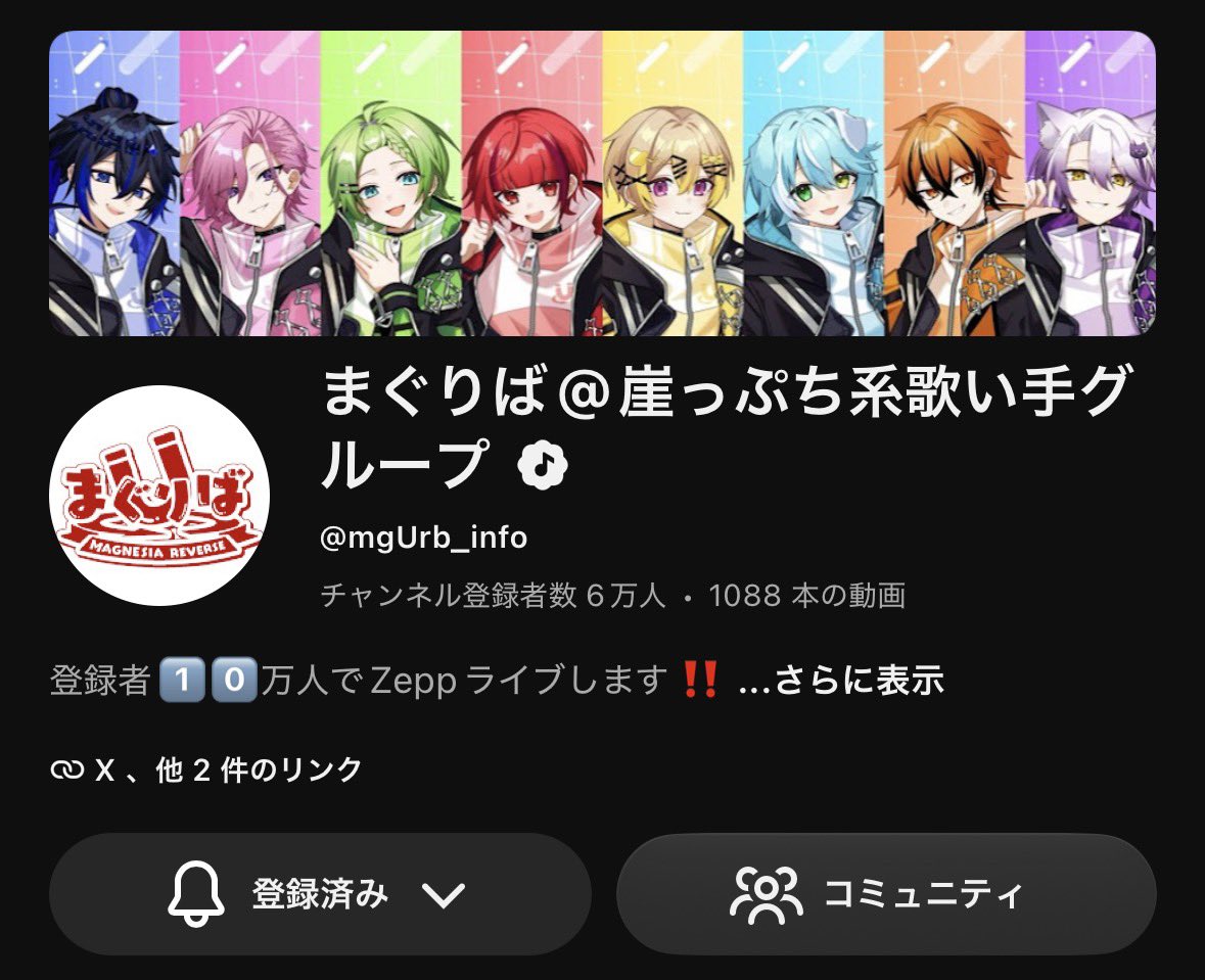 senarium_TK's tweet photo. いったぁぁぁぁぁぁぁぁぁ!!!!!!!
ほんとおめでとうすぎる(T^T) https://t.co/4EBCCt0hZY