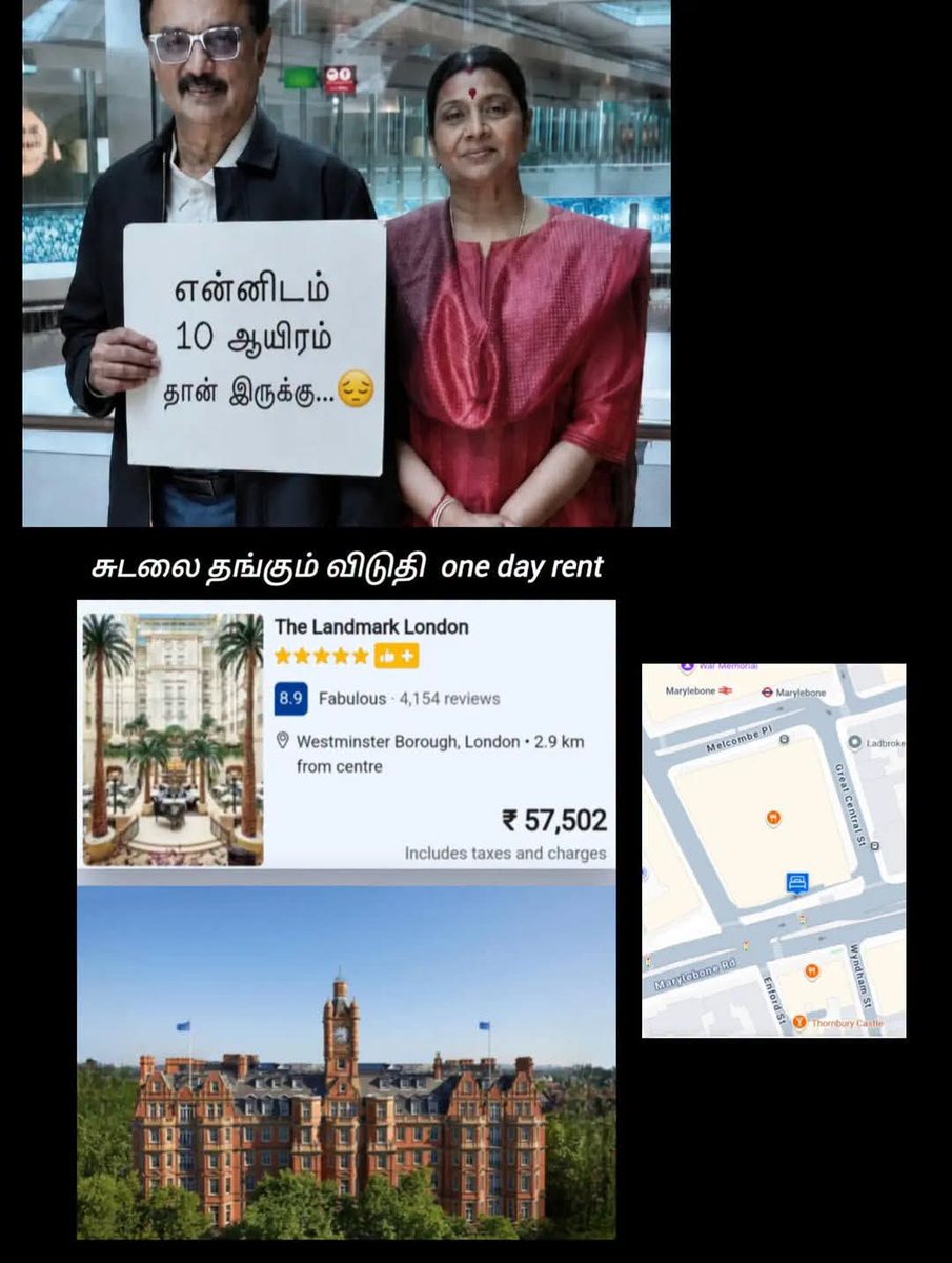 Arun37929513's tweet photo. தமிழ்நாட்டை கொள்ளையடித்து சொகுசு வாழ்க்கை.
#Dmkfail https://t.co/485YZmAoLZ