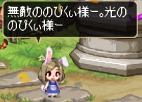 arad_bm's tweet photo. ええな https://t.co/NYNmUkkimn