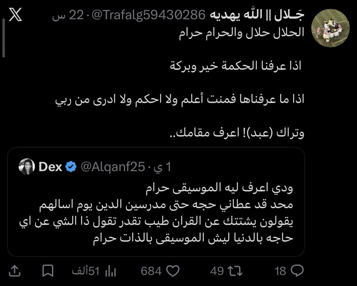 Men_Tweett's tweet photo. https://t.co/3gyuzt6DwO