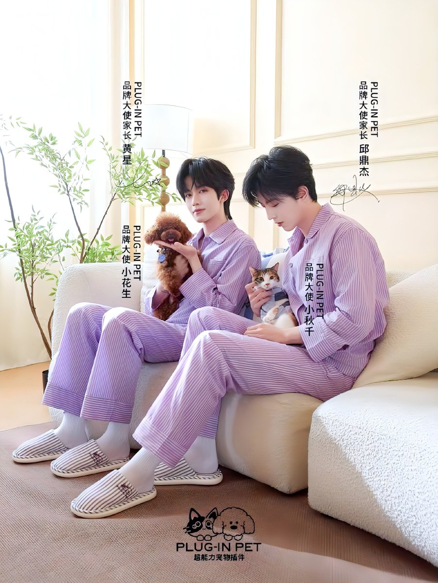 andrieea_'s tweet photo. Day after day, amid life's ordinary moments, there are always little unexpected surprises that quietly brighten our days ✨

PET COMFORT WITH XINGQIU
#XINGQIUforPLUGINPET
#XingQiu #星邱 https://t.co/IVKlknLXDy
